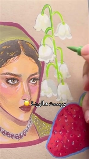 بنترست يقترح لي انسان/وردة/فاكهة/شيء #pinterestchallenge #pinterest #acrylic #acrylicmarker