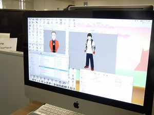 Classes Provide Real World Experience