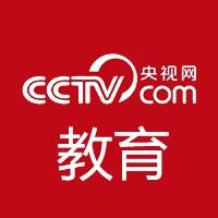 中国教育电视台直播_教育频道_央视网