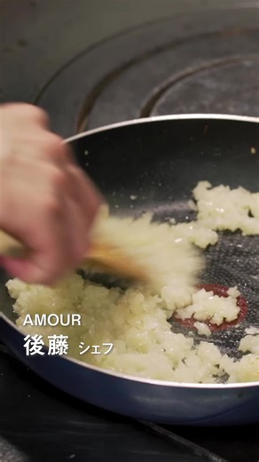 絶品コク旨カレーの作り方を学ぼう