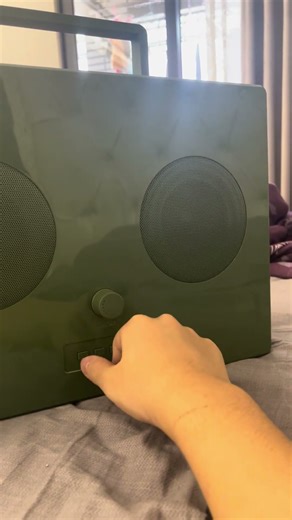 Bass jaxx speaker startup sound