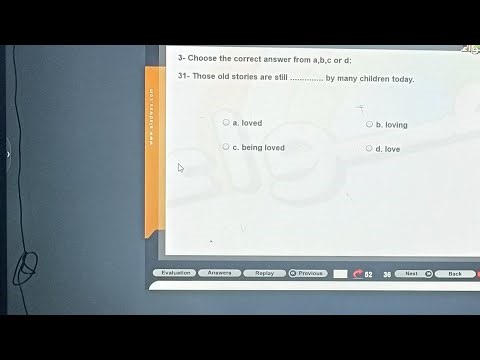 المراجعة النهائية الصف الثالث الاعدادى ليلة الامتحان