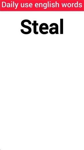 "Steal" Word Meaning in Hindi | "Steal" Ka Matlab | Daily Use English Word #shorts