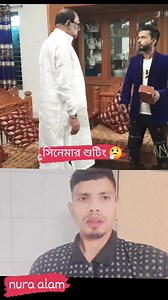 7.8K reactions · 21 shares | সিনেমার শুটিং #fbreelsvideo #reelschallenge #short #ContentMonetization #highlights | Faruk Gaming | Facebook