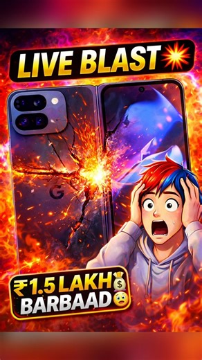 ​Google Pixel 10 Pro Fold ka 'Live Blast' 😱! ₹1.5 Lakh Barbaad? #TruffleTechie #Pixel10ProFold