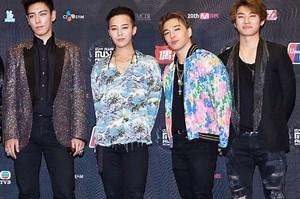 Unggah Poster Alien, YG Entertainment Isyaratkan Bigbang Bakal Comeback Oktober Mendatang?