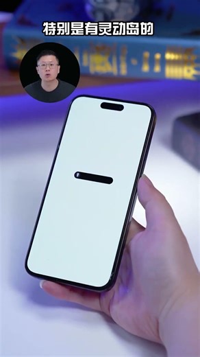 When iPhone Owners Feel Sympathy for Android Users TechTales EmotionalTech