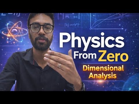 Dimensional analysis| Tamil Physics