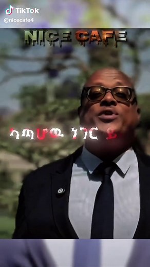 Ethiopia's Timeless Culture and Traditions