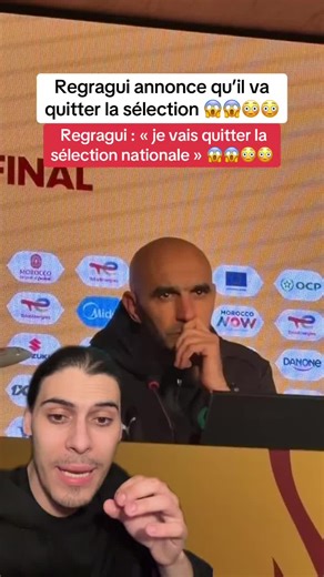 Regragui annonce son départ de la sélection nationale
