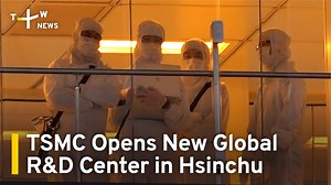 63 reactions · 11 shares | TSMC is full steam ahead in the race for 2-nanometer chips, now backed by a new int'l R&D center in its Taiwan headquarters. Joyce Tseng reports. | TaiwanPlus News | Facebook