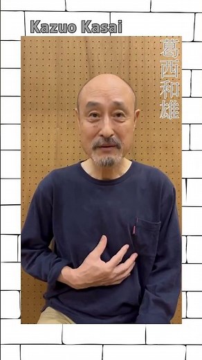 第135回公演「I, Daniel Blake―わたしは、ダニエル・ブレイク」キャスト紹介part11