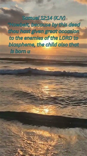 One Choice, Many Consequences: 2 Samuel 12:14 #christianshorts