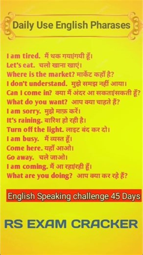 Daily use English Pharases // #english #englisjworld #englishspeaking #challenge #shorts #shortsfeed