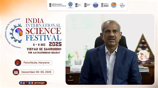 Dr. M. Ravichandran, Secretary, Ministry of Earth Sciences, invites everyone to join the 11th India International Science Festival (IISF) 2025), being held from 6–9 December in Panchkula, Haryana. The Secretary highlights that IISF has grown into India’s largest celebration of science since its start in 2015—bringing together students, researchers, innovators, entrepreneurs, and scientists from across the country. Join us as we celebrate India’s scientific spirit and the journey toward a self-re