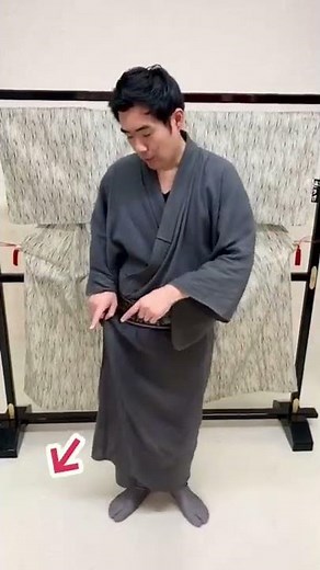 男浴衣【胸元のはだけ直し方】着方|名古屋市|きもの山喜