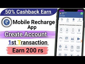 How to create account on Mobile Recharge App / Mobile Recharge App use tutorial in hindi |