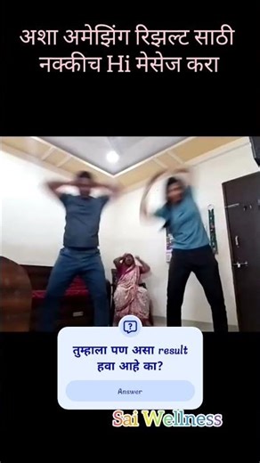 Fun Cardio My Way: Burn Calories & Boost Heart Health! #FitnessFun #CardioRoutine #StayActive