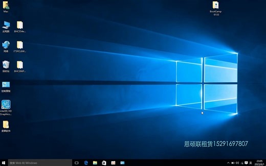 柯尼卡美能达c368打印机驱动安装方法