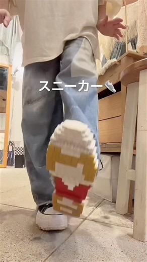 スニーカー。幅広。長時間OK。疲れない#sneaker#40代#50代#60代#ファッション