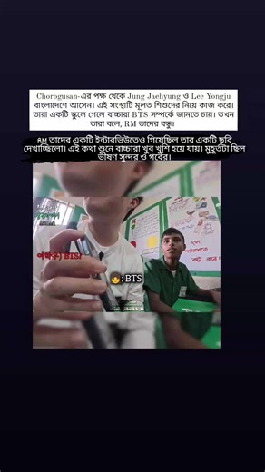 Unfreeze My Account: A Friendly Guide