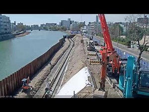 中広堤防 工事施工手順 05護岸基礎工 均しCON《天満川中広地区堤防工事》