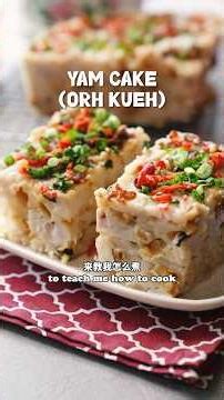 how to make yam cake for chinese new year