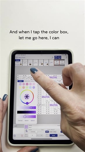 New Knit*Minute! | Staci Perry