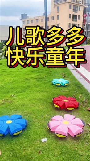 超级飞侠3-6岁儿童视频，超级飞侠全集免费观看完整版视频，一起放风筝自称是世界上最快飞机的乐迪今天要送一个包裹去喜马拉雅山脉，住在珠穆朗玛峰上的阿佳斯订了一个风筝，在他和弟弟争执的时候小熊猫用风筝飞了出去，救回小熊猫的乐迪被石头卡住，而风筝却挂在了大树上，当危险发生时就该呼叫超级飞侠#超级飞侠#超级飞侠第六季#动画短片#儿童早教#超级飞侠