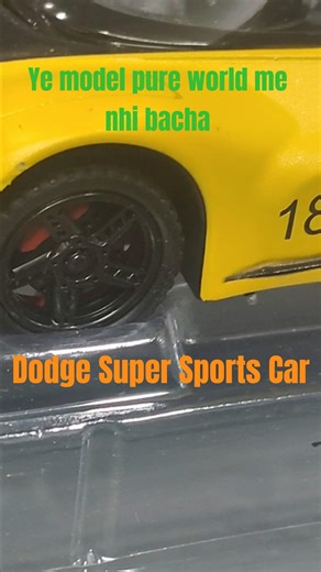 Die cast Dodge sports car, #sportscar #dodge #stunt #viral