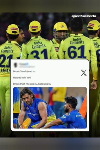 Dhoni and Ruturaj Conversation #cricketaction #cricket #cricketbbl #cricketcpl