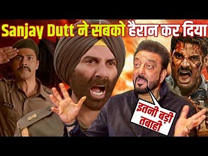 Border 2 Movie Trailer Review | Sanjay datt Review | Boder 2 Relise Date | Sunny Deol