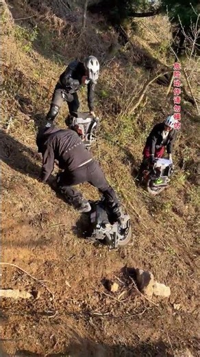 Climbing to the Summit: The Two Hills of Wugong Mountain