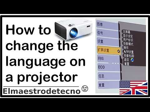 How to change the language of a projector