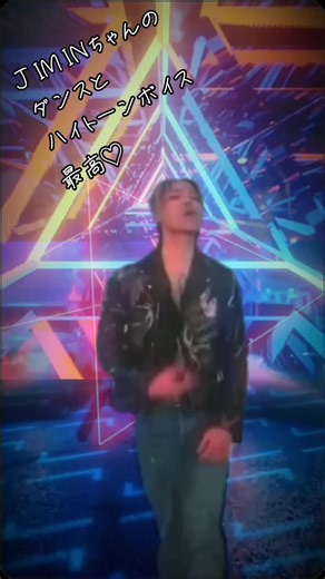 TikTokでamico-JKさんをチェック！