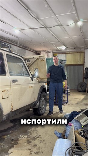 Video's van Григорьев Илья (@grishapermskiy) met VIPPHONK（PHONK） - DJ PHONK