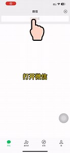 GPT详细使用教程联系客服还可以领取海量AI工具和使用教程