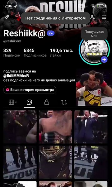 Charles Oliveira banner design ideas for fans