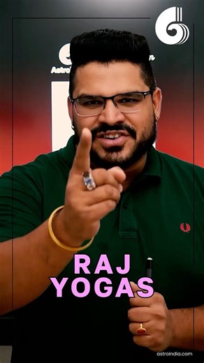 Gaj Kesari Yog + Multiple Raj Yog: Is Kundli Mein Wealth Ka Strong Signal