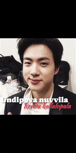 request💗 #viral #love#popular #cute #edit #bts #kpop #telugu#viralvideo#jin#kimseokjin#trending#fyp