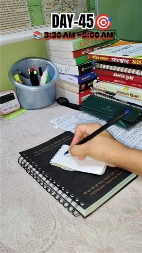 DAY-45 | Peace, Discipline & Hard Work 🔥📚#minivlog #dailyroutine #shortfeed
