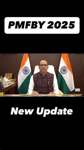 Agrimentors The AgriDesk on Instagram: "PMFBY 2025 Update 🚜🌾 Big news for Indian farmers! The Pradhan Mantri Fasal Bima Yojana (PMFBY) now covers: 1️⃣ Crop losses due to wild animal attacks 2️⃣ Damage from excessive rainfall, flooding, or waterlogging This major update means more comprehensive protection and peace of mind for farmers across the country. Insure your crops today and secure your future! #PMFBY #CropInsurance #FarmerWelfare #Agriculture #2025Update #RuralIndia #PositiveChange"