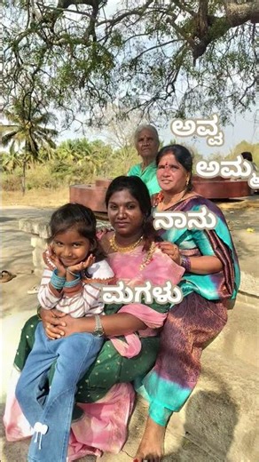 4genration in one frame #genration #viralshorts #familyhistory #feedshorts