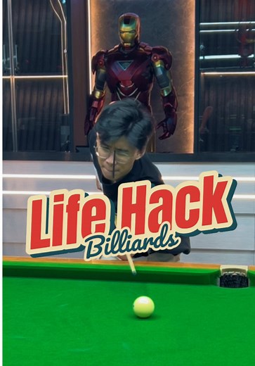 Life Hack Billiards #orcabilliards #pik #billiard #billiards #billiardindonesia #billiardschallenge
