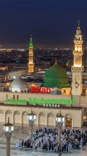 #DreamScreenAIWalking ihe same ground as the Beloved is a feeling words cannot describe #dreamwalk