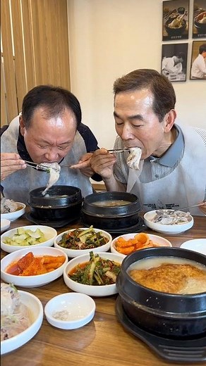 북삼 아재들 여름철 열무삼계탕 #이우철한방누룽지삼계탕 날씨가 더워지는 계절 기력회복 삼계탕 시즌입니다.#구미맛집 #칠곡맛집 #북삼맛집 #구미삼계탕