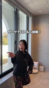 [Awaji Island - Exquisite Suite Villa 🏨] Finally found it on Awaji Island... A luxurious suite vi...