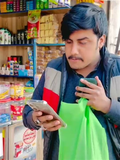 Discover The Handsome Hub Community Today