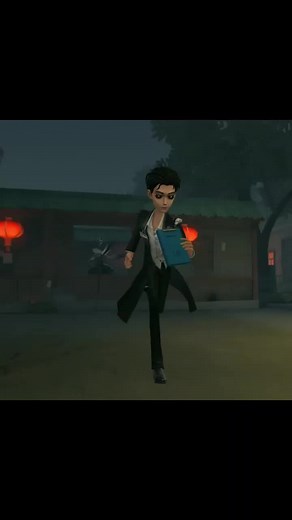 Identity V × Paper Bride Crossover Adventure