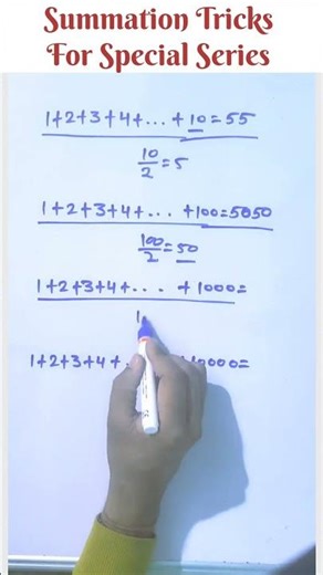 Add In Just 10 Seconds | Special Series in Maths #maths #mathsarea #mathcircles #mathway #subitizing